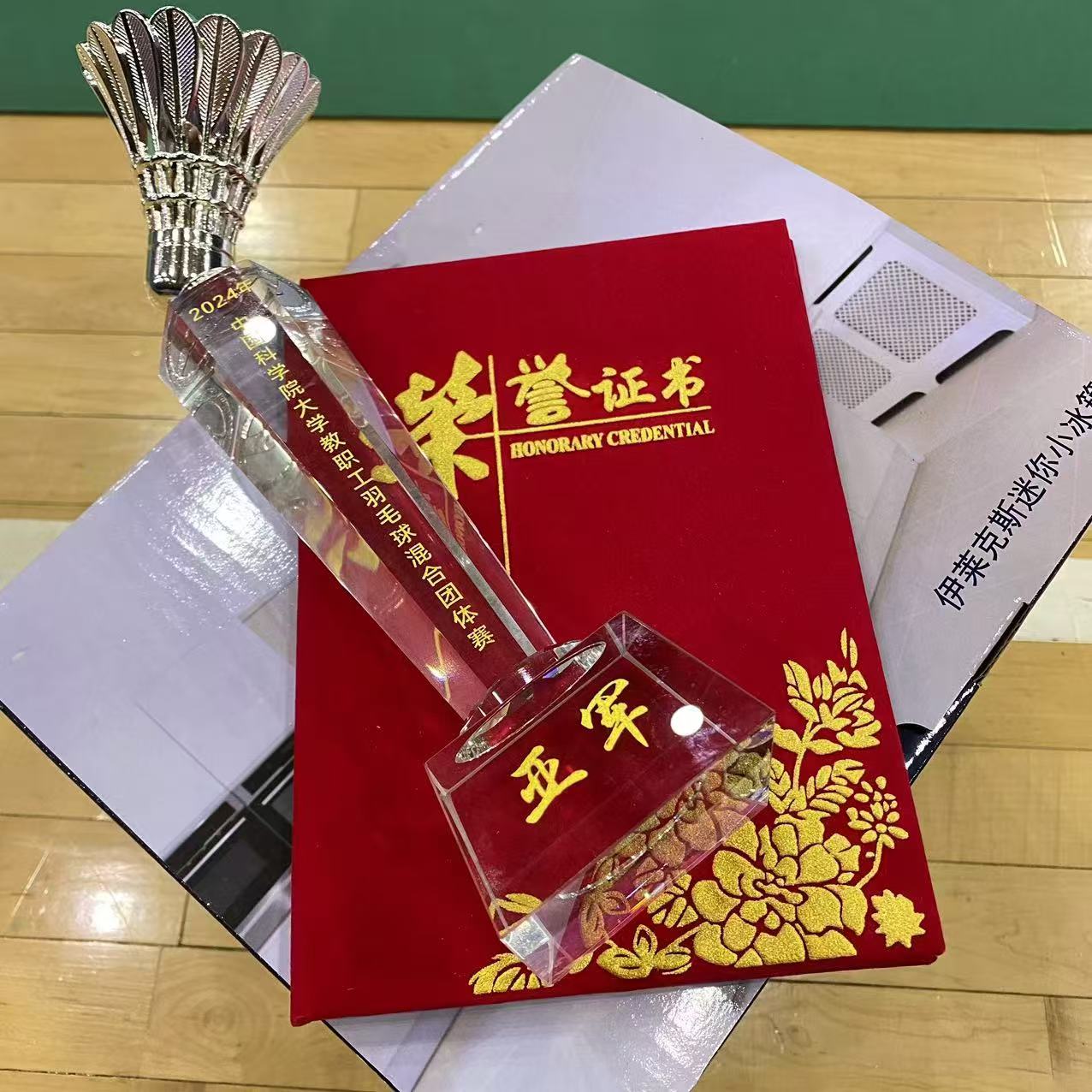 羽毛球2.jpg