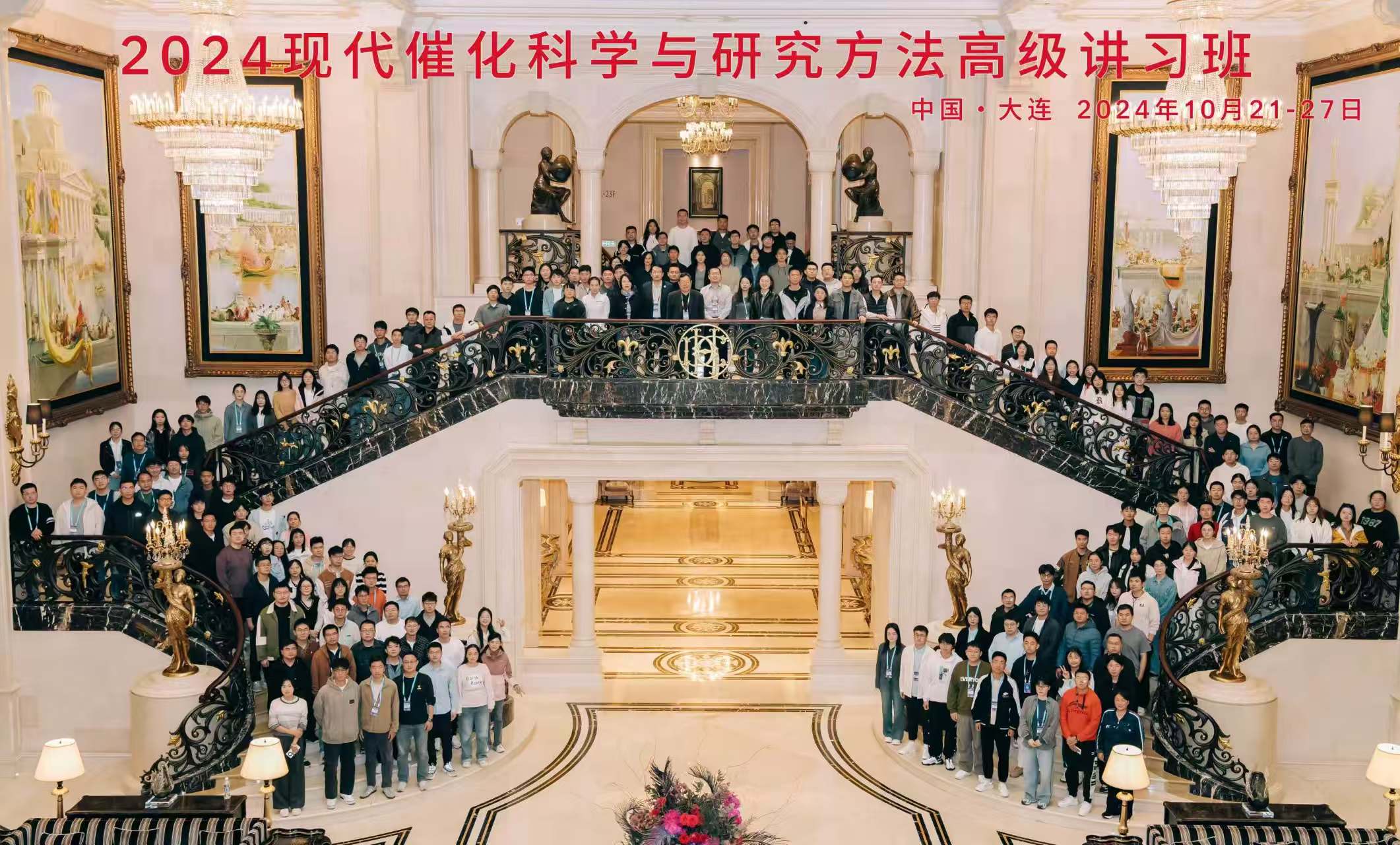 ce472ffe93f2d3756a3f0d07062d350.jpg